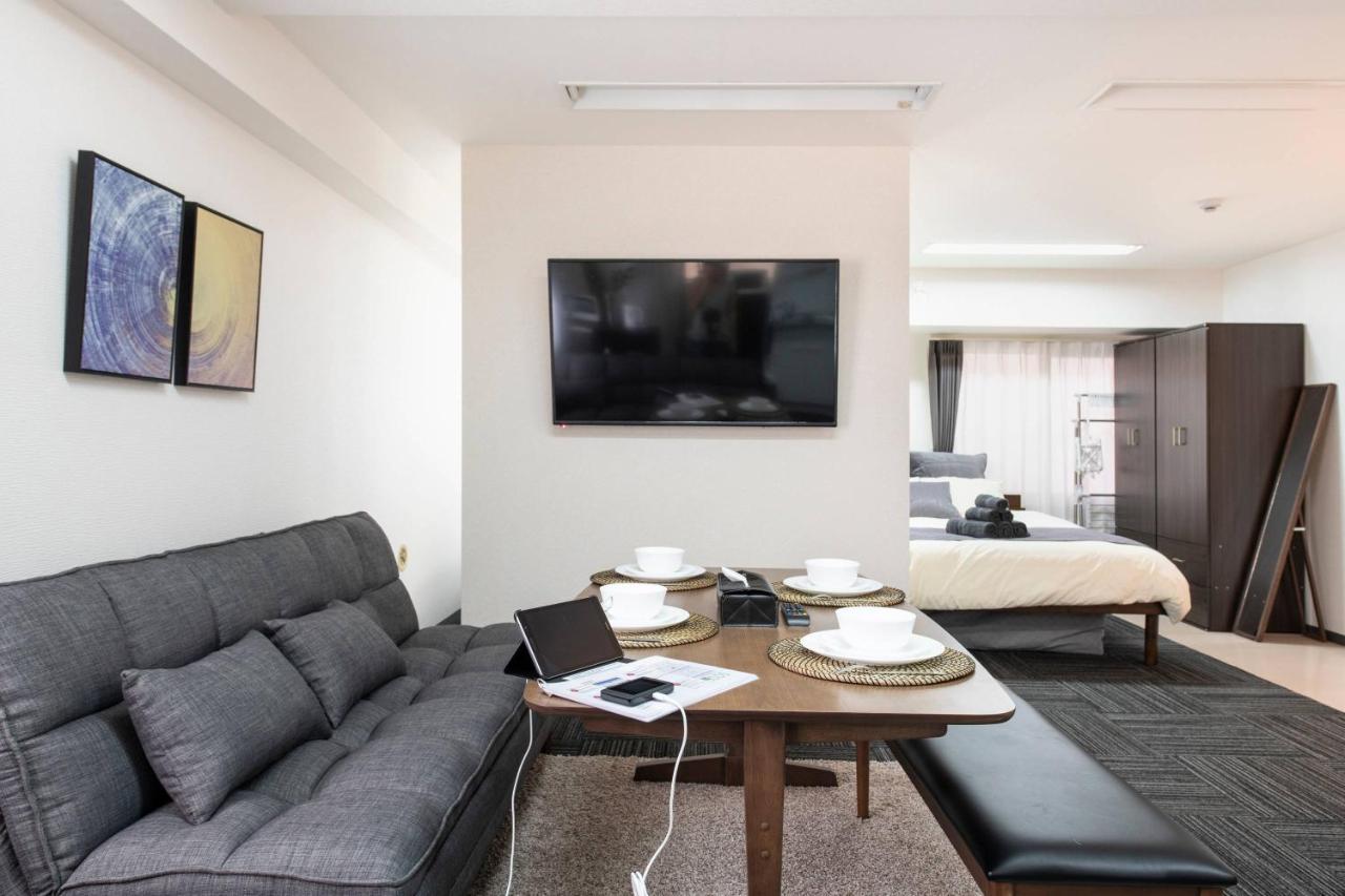Appartement Tsukimura Building