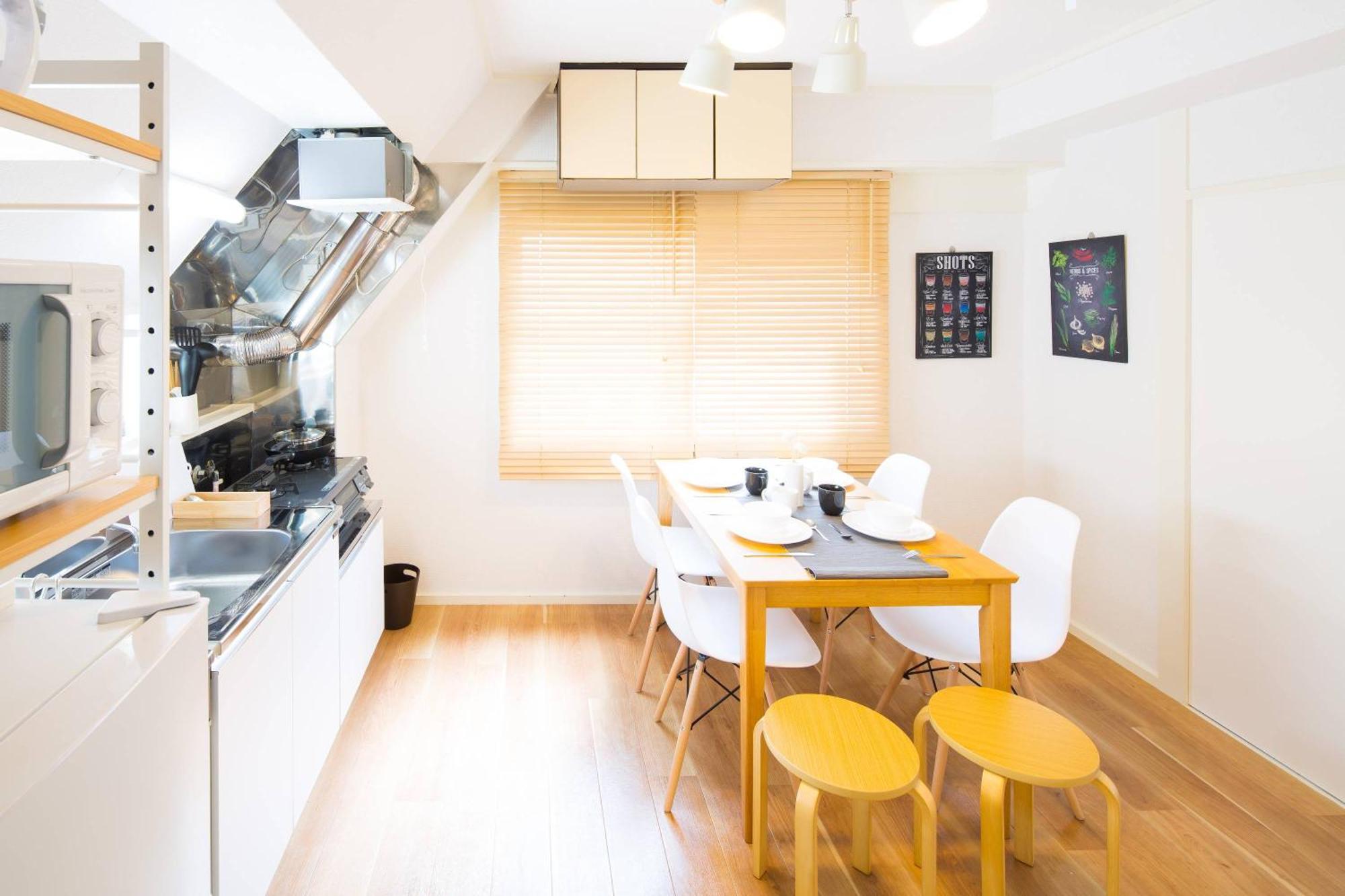 Appartement Tsukimura Building Tōkyō